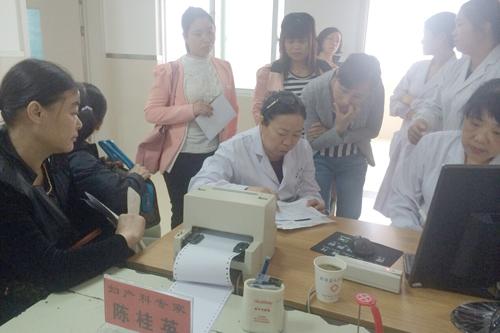 http://www.jju.edu.cn/_mediafile/jjxueyuan/2015/05/20/2apxy2q9f1.jpg