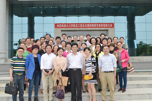 http://www.jju.edu.cn/_mediafile/jjxueyuan/2015/05/20/3nr3vhn9f5.jpg