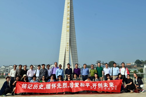 http://www.jju.edu.cn/_mediafile/jjxueyuan/2015/10/28/2uyvct0czc.jpg